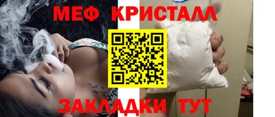 каннабис Тара