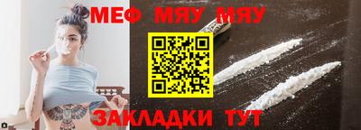 героин Татарск