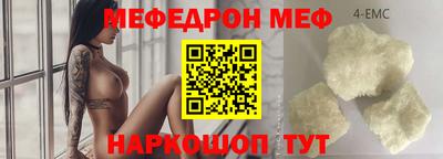 каннабис Тара