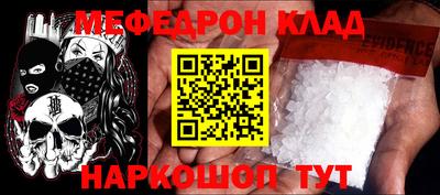 дмт Туймазы