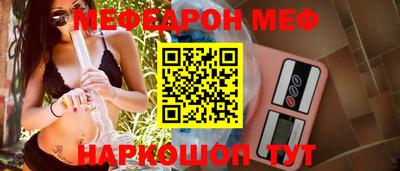 каннабис Тара