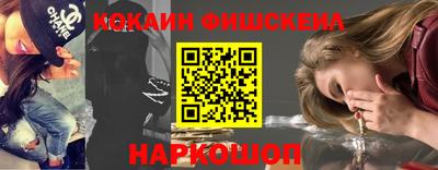 героин Татарск