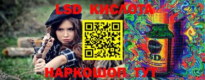 героин Татарск
