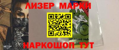 дмт Туймазы