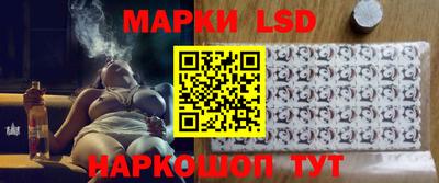 каннабис Тара