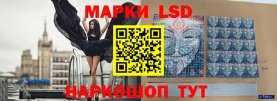 кокаин Тверь