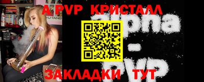 каннабис Тара