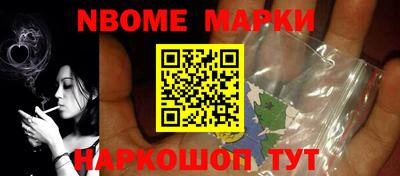 каннабис Тара