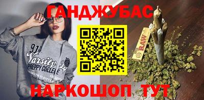 кокаин Тверь