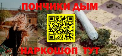 каннабис Тара