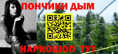 героин Татарск