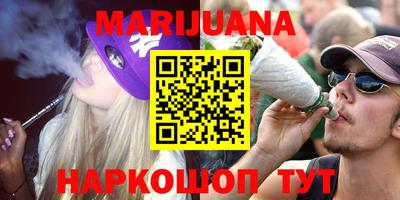 кокаин Тверь
