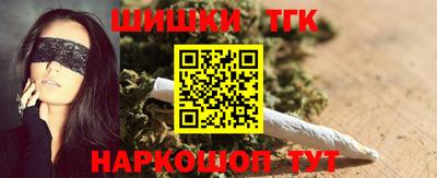 кокаин Тверь