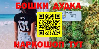 кокаин Тверь