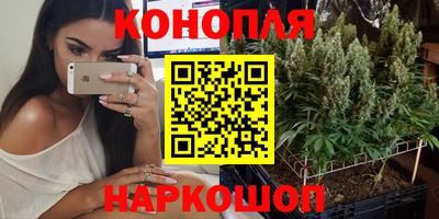 героин Татарск