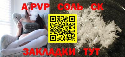 каннабис Тара