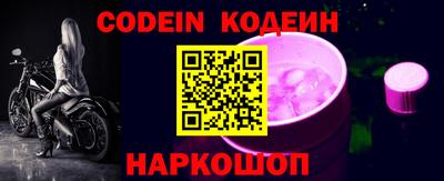 кокаин Тверь