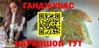 героин Татарск