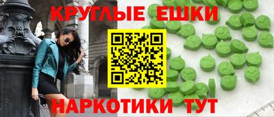 каннабис Тара