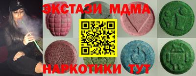 каннабис Тара