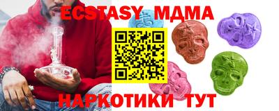 каннабис Тара