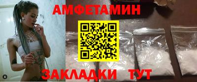 героин Татарск