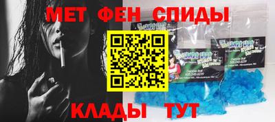 героин Татарск