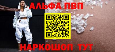 героин Татарск
