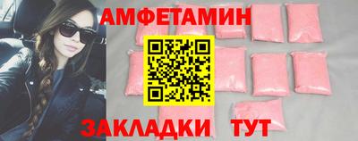 сатива Тула