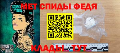 каннабис Тара