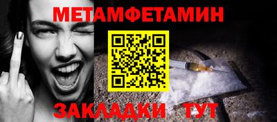 героин Татарск