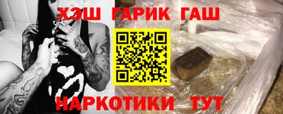 кокаин Тверь
