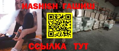 кокаин Тверь