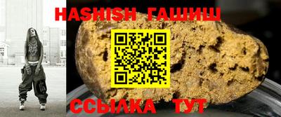 дмт Туймазы