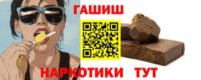 кокаин Тверь