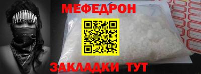 кокаин Тверь