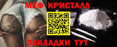кокаин Тверь