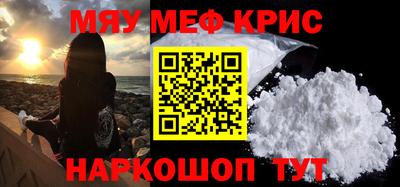 героин Татарск