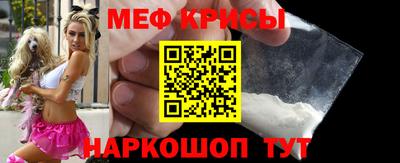 кокаин Тверь